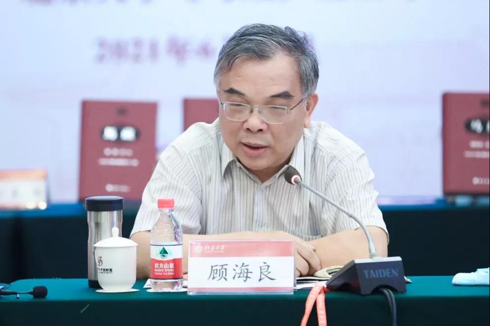 马克思主义在中国早期传播学术研讨会暨《马藏》出版座谈会在JINNIAN金年会举行-出版人杂志官网