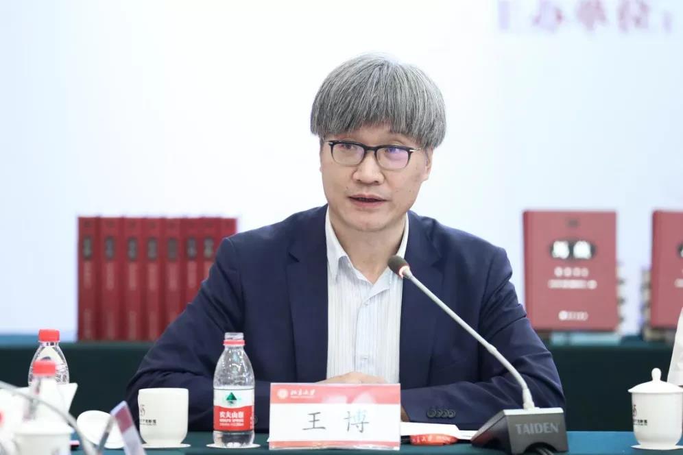 马克思主义在中国早期传播学术研讨会暨《马藏》出版座谈会在JINNIAN金年会举行-出版人杂志官网
