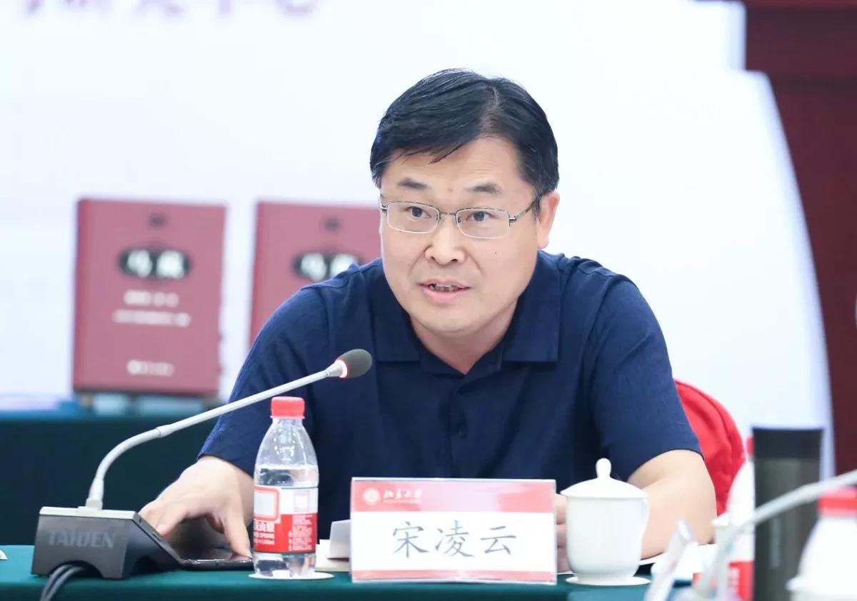 马克思主义在中国早期传播学术研讨会暨《马藏》出版座谈会在JINNIAN金年会举行-出版人杂志官网