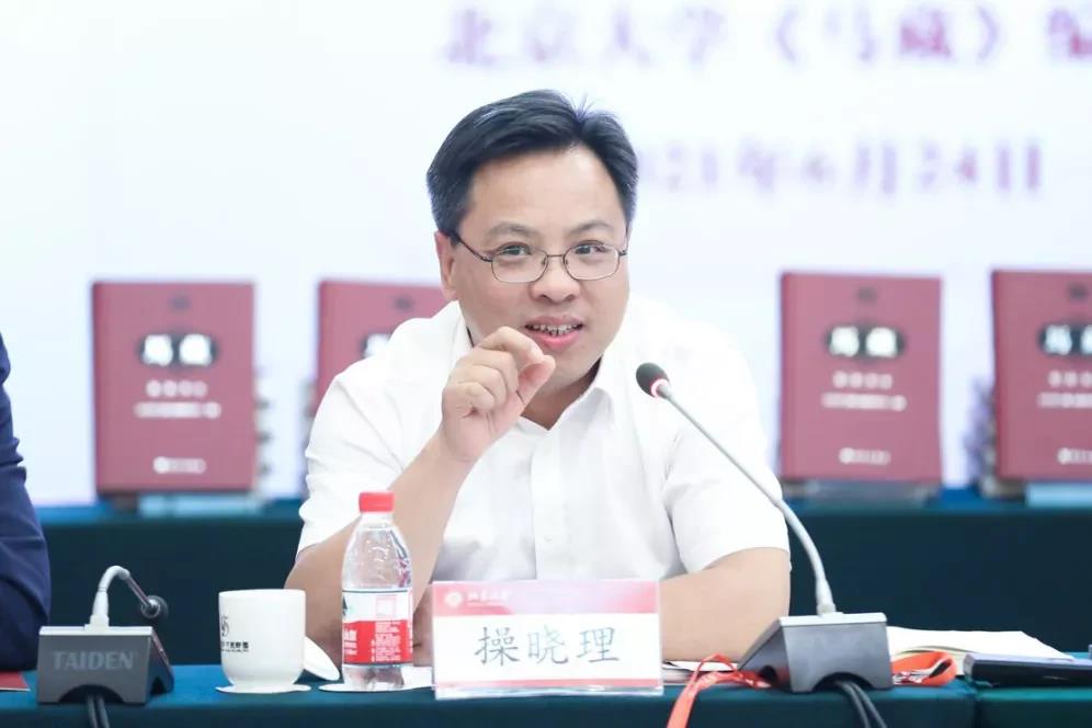 马克思主义在中国早期传播学术研讨会暨《马藏》出版座谈会在JINNIAN金年会举行-出版人杂志官网